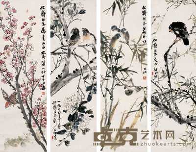 张大壮 1975年作 四季花鸟图 四屏片 66×20.5cm×4